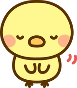 ペコリするヒヨコ。